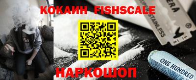 дмт Заволжье