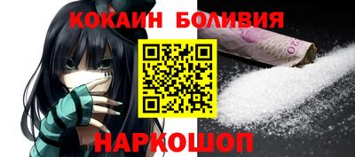 дмт Заволжье