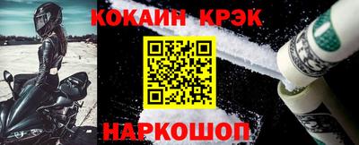 дмт Заволжье