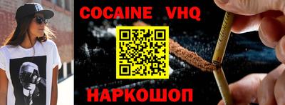 дмт Заволжье