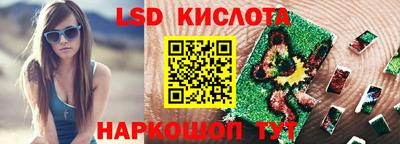 марихуана Жуковский