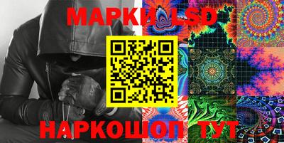 дмт Заволжье