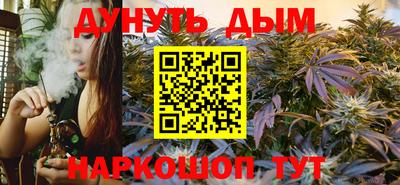 дмт Заволжье