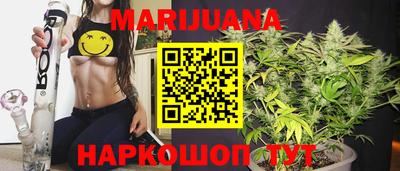 mdma Заводоуковск