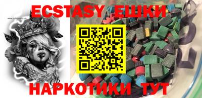 дмт Заволжье