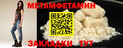 mdma Заводоуковск