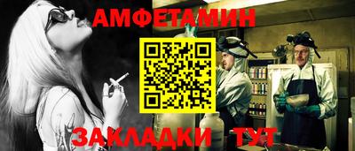 марихуана Жуковский