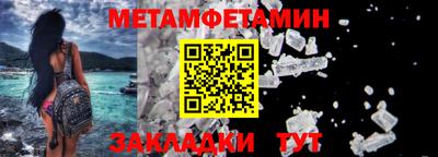 дмт Заволжье