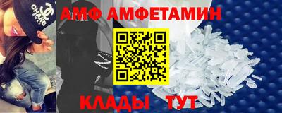 марихуана Жуковский