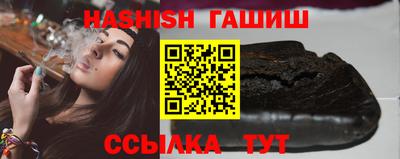 дмт Заволжье