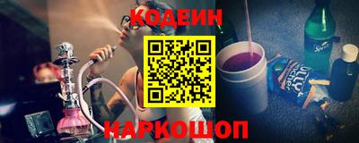 дмт Заволжье
