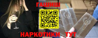 дмт Заволжье