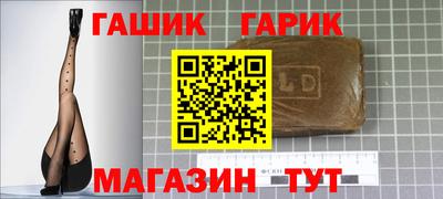 дмт Заволжье