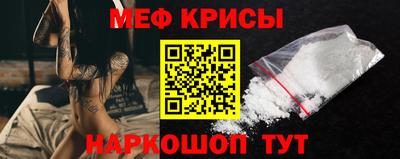дмт Заволжье