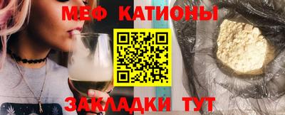 дмт Заволжье